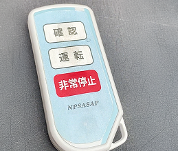 全パレットにEV充電器対応