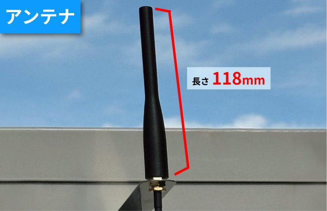 EV充電器設置例2