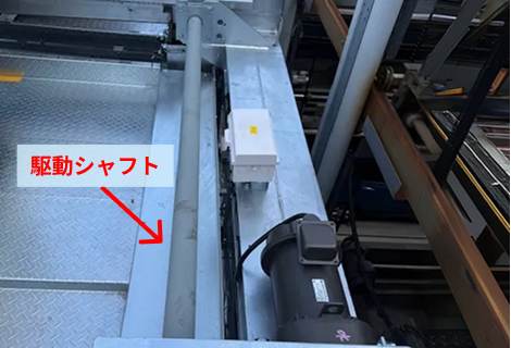 ワイドパレット