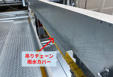 ワイドパレット