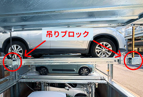 従来のパレット