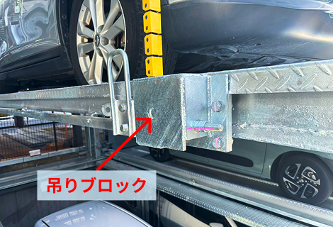 ワイドパレット