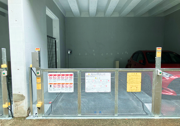 Sクレスト東寺尾