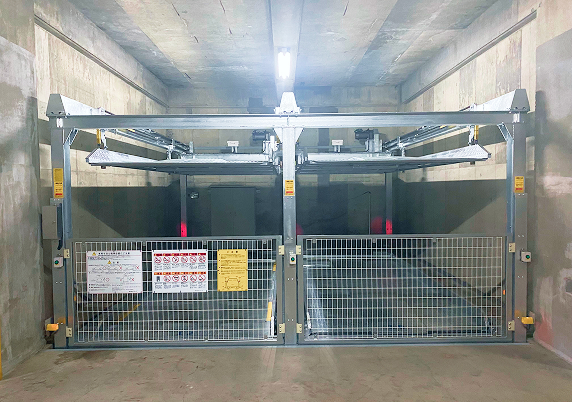 A朝霞リーデンス